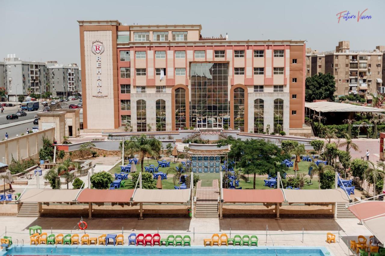 Rehana Plaza Hotel Le Caire Extérieur photo University Campus