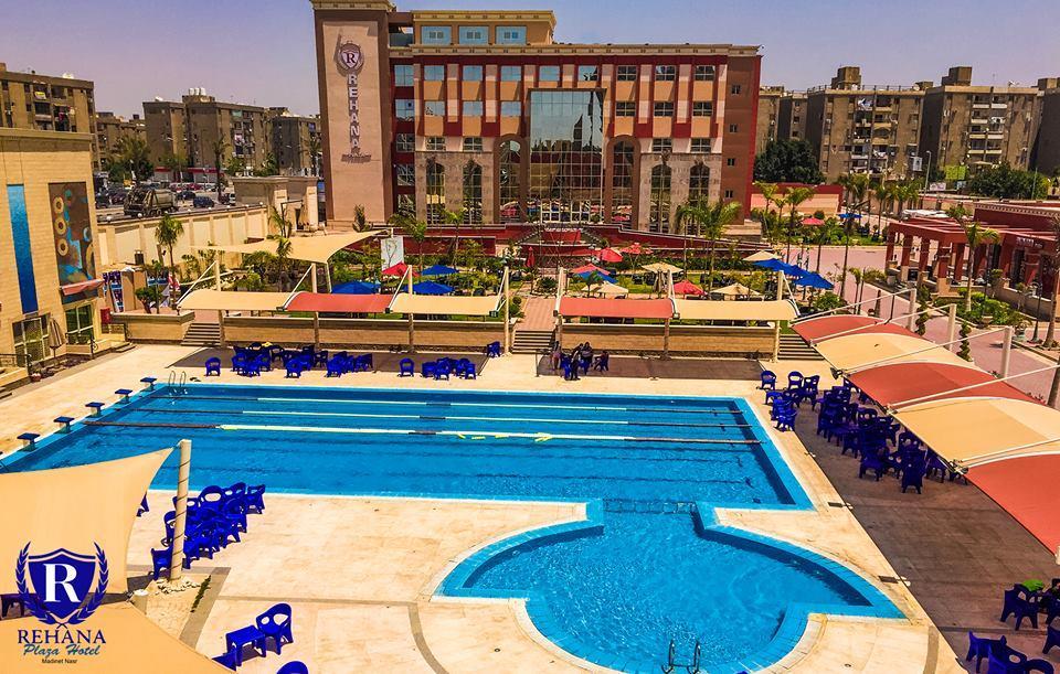 Rehana Plaza Hotel Le Caire Extérieur photo The swimming pool at the hotel