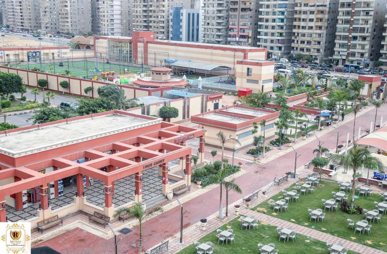 Rehana Plaza Hotel Le Caire Extérieur photo The University of Hail